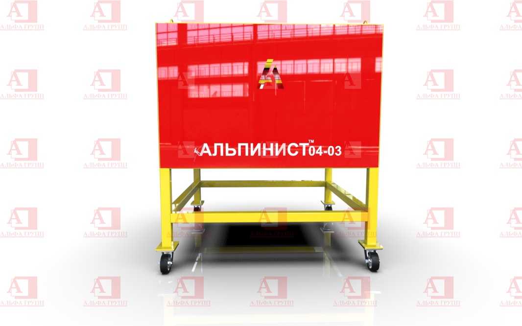 Учебно-тренировочный полигон Альпинист-04-03 (Полувагон).