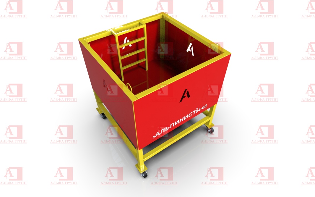 Учебно-тренировочный полигон Альпинист-04-03 (Полувагон).